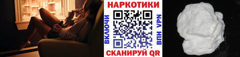 Где продают наркотики Туран АМФЕТАМИН  ГАШИШ  Псилоцибиновые грибы  Кокаин 