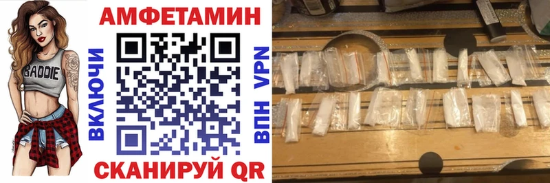 закладки  блэк спрут как войти  АМФ 97%  Туран 