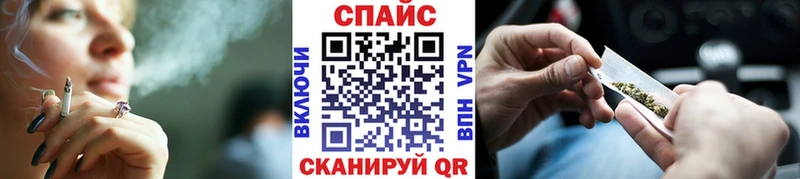 Бутират 99%  цена   Туран 