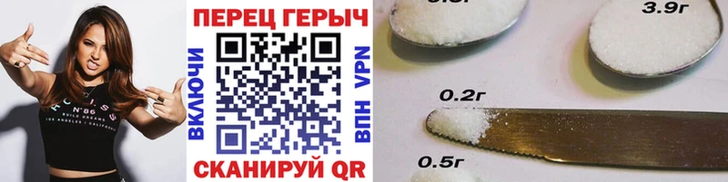 ГЕРОИН VHQ  продажа наркотиков  Туран 