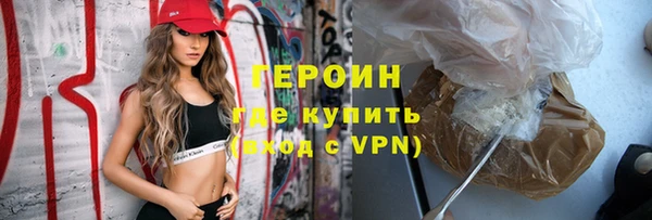 скорость Абинск