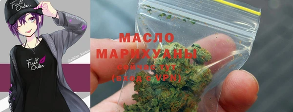 скорость Абинск