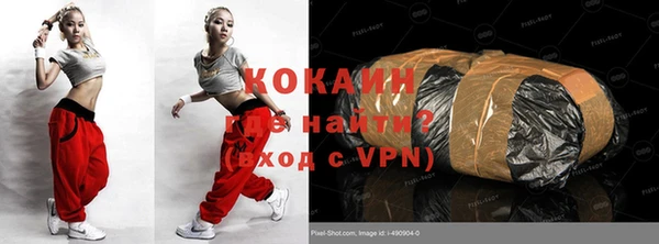крисы Алексеевка