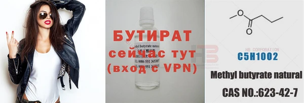 ПСИЛОЦИБИНОВЫЕ ГРИБЫ Абдулино