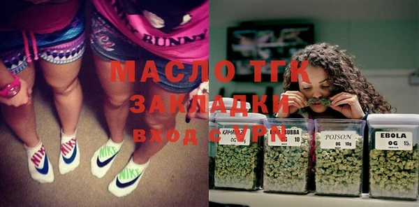 ПСИЛОЦИБИНОВЫЕ ГРИБЫ Абдулино