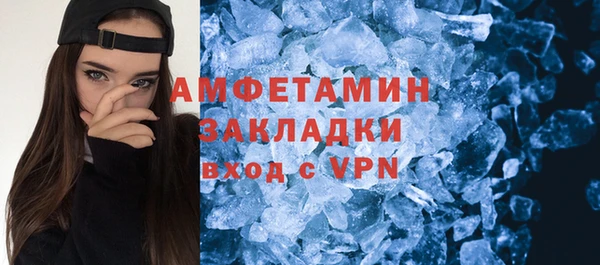 ПСИЛОЦИБИНОВЫЕ ГРИБЫ Абдулино