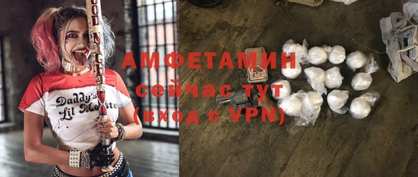 ПСИЛОЦИБИНОВЫЕ ГРИБЫ Абдулино