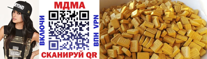 shop Telegram  Туран  МДМА VHQ 