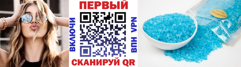 где найти наркотики  Туран  МЕТАМФЕТАМИН винт 