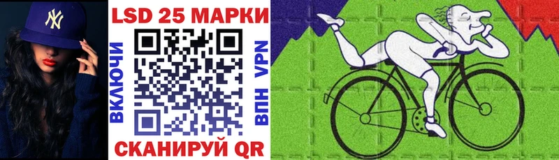 наркошоп  Туран  Марки N-bome 1,5мг 